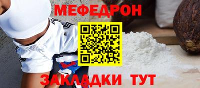 кокаин колумбия Бугуруслан