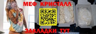МДПВ Бузулук