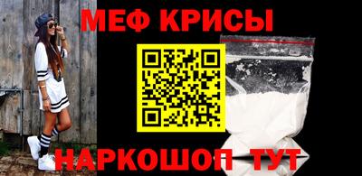 МДПВ Бузулук