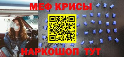 кокаин колумбия Бугуруслан