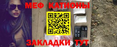 кокаин колумбия Бугуруслан
