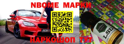 МДПВ Бузулук