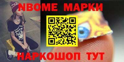 кокаин колумбия Бугуруслан