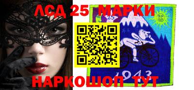 МДПВ Бузулук