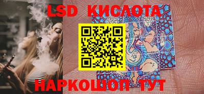 МДПВ Бузулук