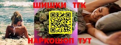 кокаин колумбия Бугуруслан