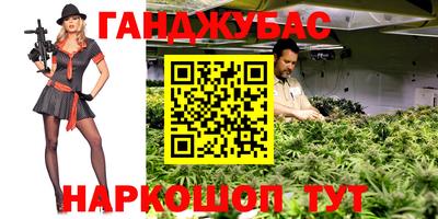 кокаин колумбия Бугуруслан
