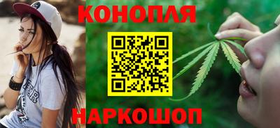 кокаин колумбия Бугуруслан