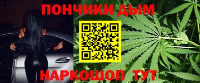 кокаин колумбия Бугуруслан