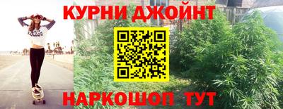 меф Будённовск