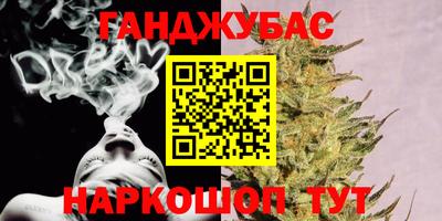 кокаин колумбия Бугуруслан