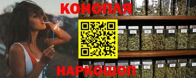 кокаин колумбия Бугуруслан