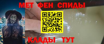 МДПВ Бузулук