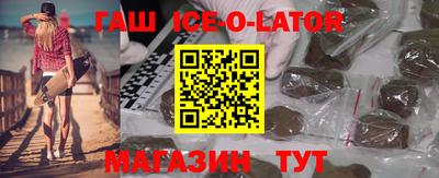 кокаин колумбия Бугуруслан