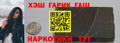 кокаин колумбия Бугуруслан