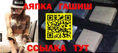 кокаин колумбия Бугуруслан