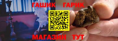 кокаин колумбия Бугуруслан