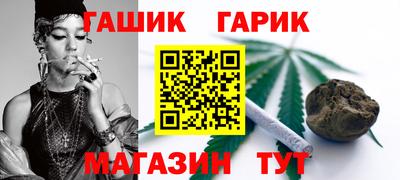 кокаин колумбия Бугуруслан