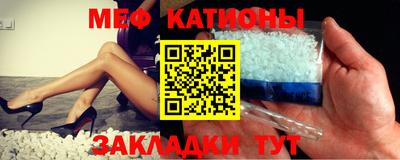 кокаин колумбия Бугуруслан